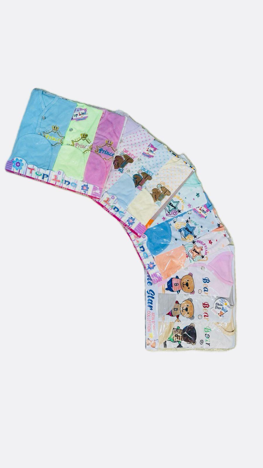 3 PCs Unisex Cotton Printed Bodysuits for Newborns