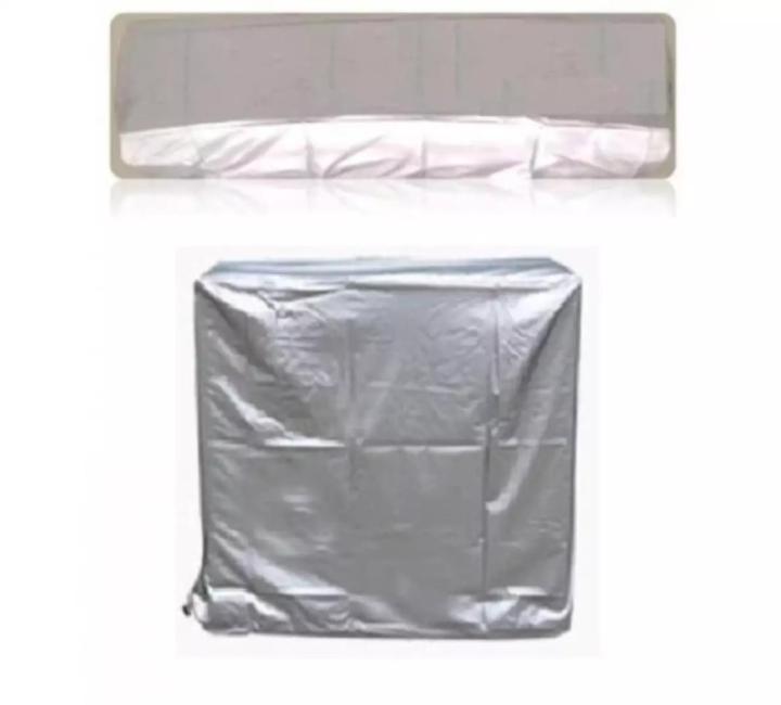 Ac Cover Dust Proof Non-Water Proof Non-Parachute Only For Dust Cover Non Woven Stuff ( 2 Pcs Set ) - 1 TON/ 2 TON