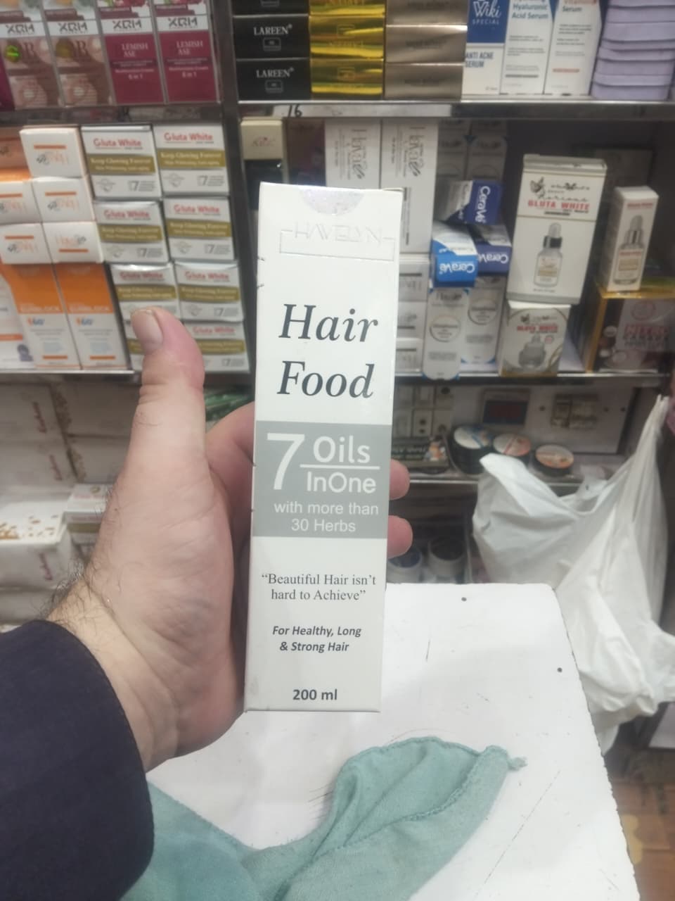 Havelyn’s Hair Food Oil For Hair Nourishing Moisture 200 ML | Best Quality Hair Food Oil